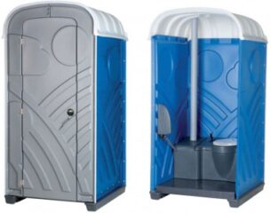 Chemisch toilet huren